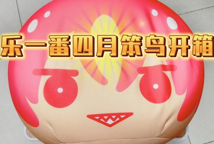 小笨鸟跨境电商平台经营什么 - 小笨鸟跨境电商平台经营什么产品