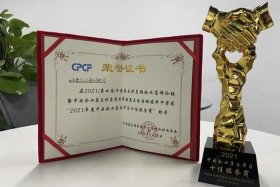 五矿电子商务采购平台客服（五矿电子商务采购平台客服电话）