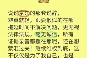 不卖假货十大平台排名；网上卖货哪个平台最好