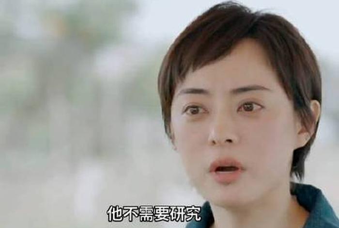 商战之电商风云第一集观后感 - 商战之电商风云第一集观后感300字 商战之电商风云第一集观后感 - 商战之电商风云第一集观后感300字