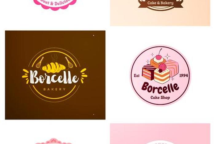 电商logo设计图片 - 电商logo设计图片对称图形大全