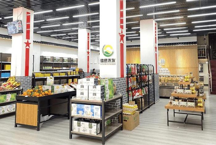 电商强强，电商强镇