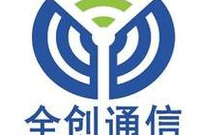 电创电子(上海)有限公司;电创电子(上海)有限公司邮编 电创电子(上海)有限公司;电创电子(上海)有限公司邮编