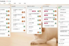 电商工具箱 电商工具箱开发