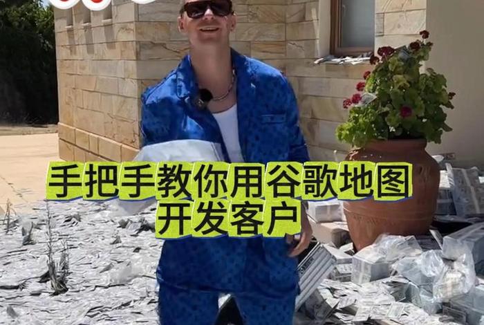 怎么做跨境电商把东西销售国外;跨境电商怎么把货卖到国外 怎么做跨境电商把东西销售国外;跨境电商怎么把货卖到国外