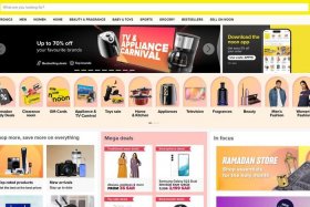 中东跨境电商网站官网、中东跨境电商网站官网入口