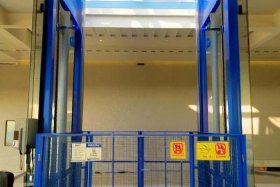 商超电梯是特种设备吗；商超电梯是特种设备吗为什么