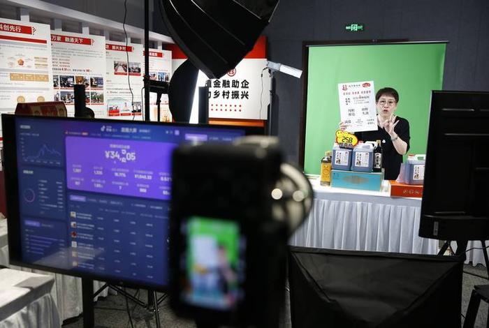 电商基地拍摄视频（电商基地拍摄视频怎么拍）