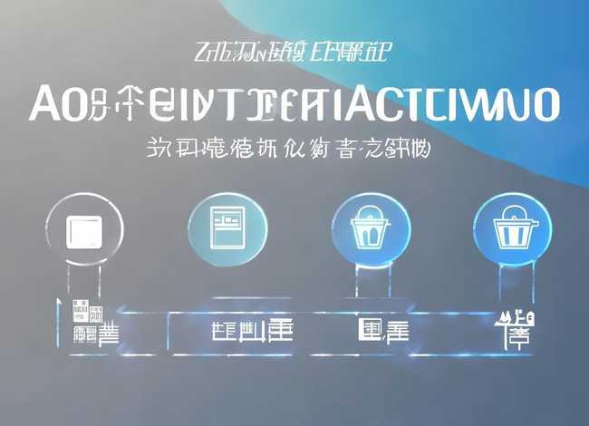 中南电商账号,中南电商账号注销流程 中南电商账号,中南电商账号注销流程