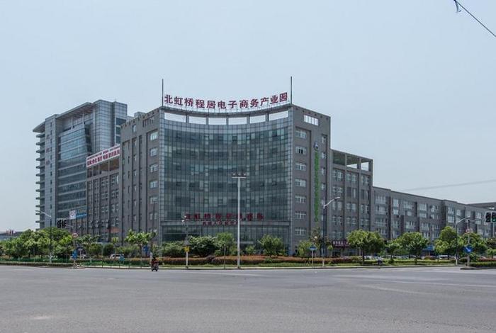 北虹桥电子产业园 北虹桥电子产业园地址