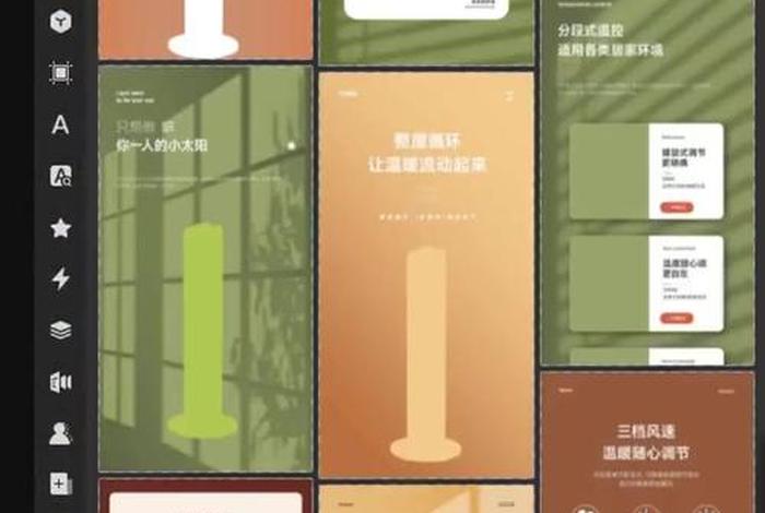 电商插件安装方法，电商插件安装方法视频