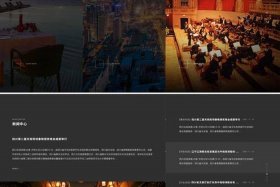 成都电商设计素材 电商设计素材网站