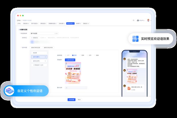 电商scrm系统;电子商务scm指的是 电商scrm系统;电子商务scm指的是