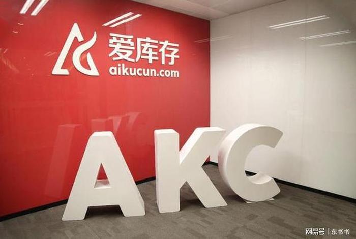 南京正义电商平台;南京正义电商平台官网 南京正义电商平台;南京正义电商平台官网