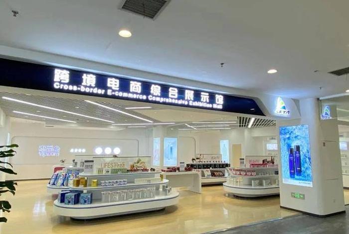 跨境加盟店,跨境电商加盟店 跨境加盟店,跨境电商加盟店