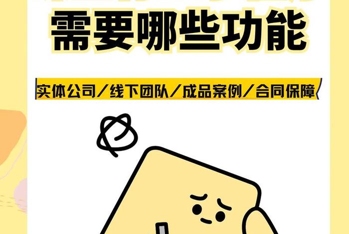 珠宝电商怎么做，珠宝行业电商怎么做