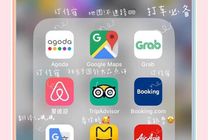 东南亚电商平台怎么下载(东南亚电商平台怎么下载软件) 东南亚电商平台怎么下载(东南亚电商平台怎么下载软件)