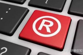 智电商城商标归国家管了吗；智电商城商标归国家管了吗知乎