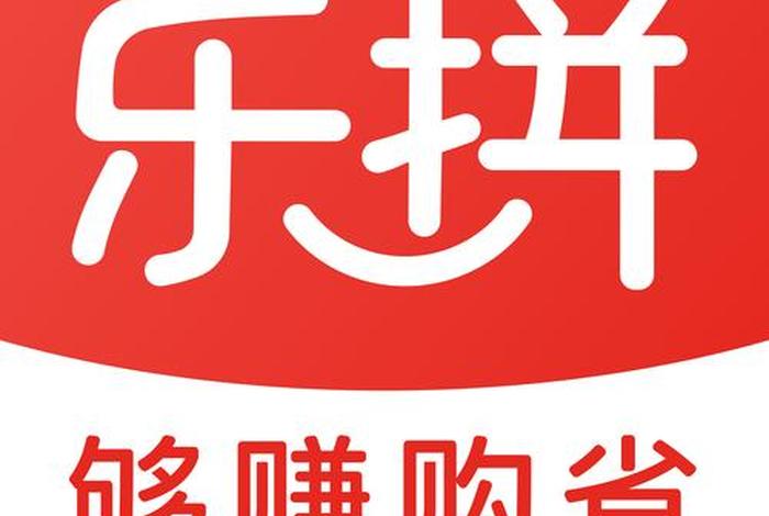 乐其电商价值观(乐其电商价值观有哪些) 乐其电商价值观(乐其电商价值观有哪些)
