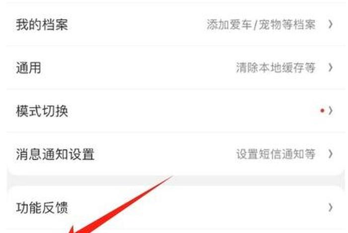 京东电商平台隐私号码怎么查、京东电商平台隐私号码怎么查询 京东电商平台隐私号码怎么查、京东电商平台隐私号码怎么查询