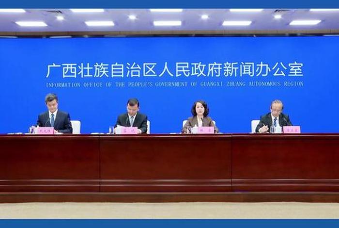 广西跨境电商物流发展(广西跨境物流的机遇有哪些) 广西跨境电商物流发展(广西跨境物流的机遇有哪些)