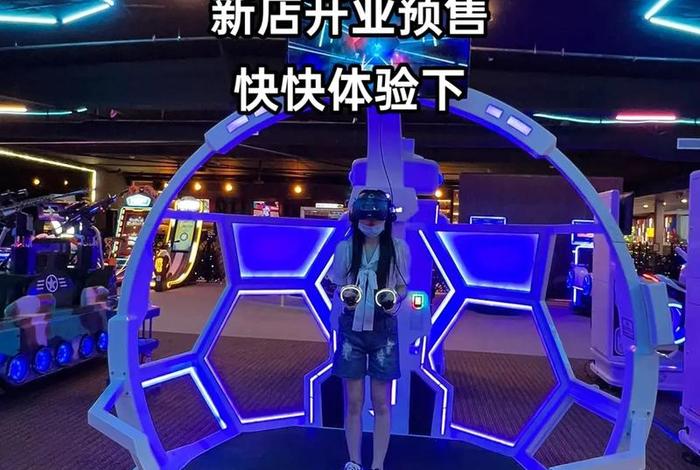 房产电商平台 开源 VR 房产电商平台 开源 vr 房产电商平台 开源 VR 房产电商平台 开源 vr