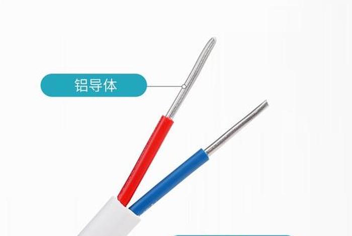 百商电缆官网首页 - 百商电缆官网首页网址 百商电缆官网首页 - 百商电缆官网首页网址