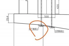 上垫板代码；上垫板零件图