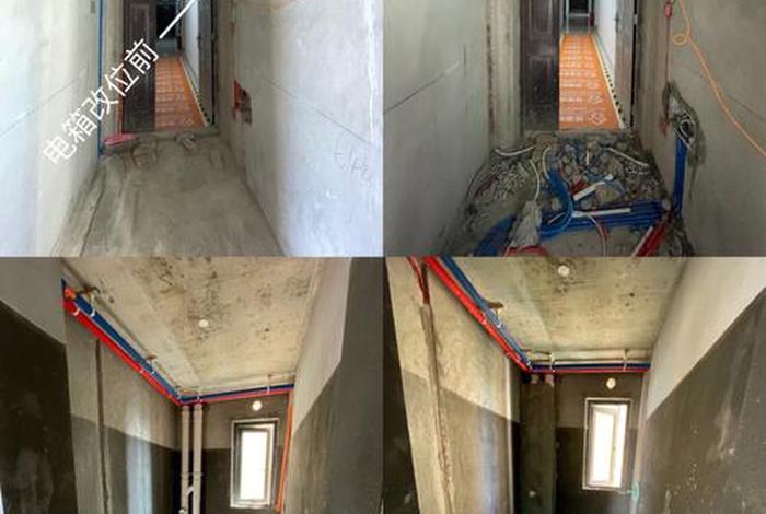 开发商配的电箱移位有什么区别;新房装修电箱移位有什么禁忌 开发商配的电箱移位有什么区别;新房装修电箱移位有什么禁忌