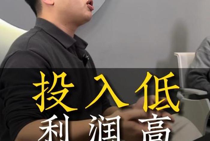 老肥电商;老肥电商有人加入吗 老肥电商;老肥电商有人加入吗