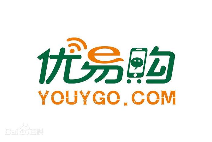 电商logo图片大全 - 电商logo图片大全免费