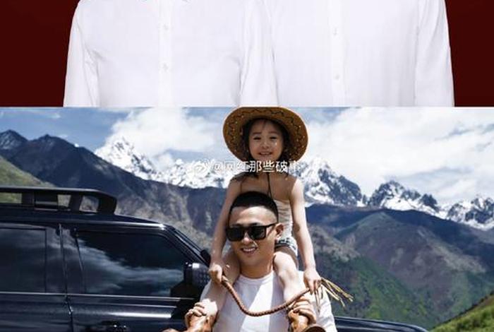 吴迪公司;吴迪公司在杭州的背景故事 吴迪公司;吴迪公司在杭州的背景故事