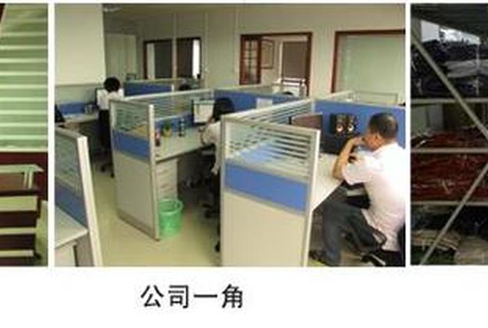 东莞电商公司有哪些，东莞电商公司有哪些公司