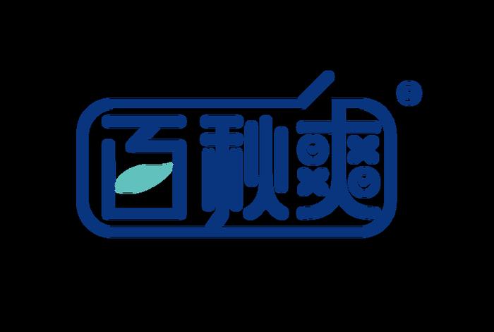 百秋电商运营哪些品牌，百秋电商运营哪些品牌好