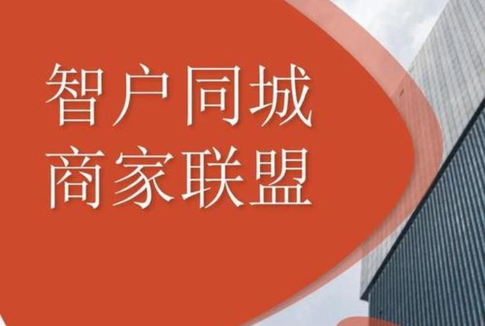 房产电商平台引领者；房产电商平台引领者是谁