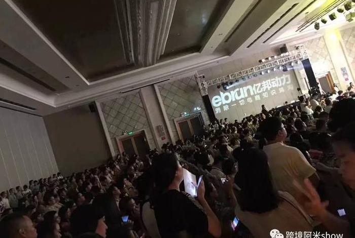 海翼电商深圳分公司 海翼电商深圳分公司电话 海翼电商深圳分公司 海翼电商深圳分公司电话