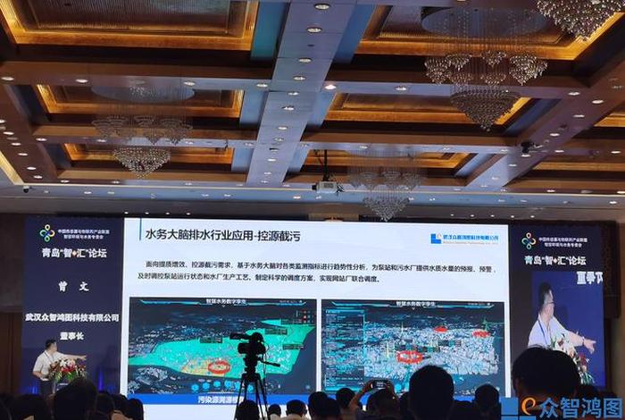 青岛众智仁和传媒有限公司 - 青岛众智仁和传媒有限公司怎么样 青岛众智仁和传媒有限公司 - 青岛众智仁和传媒有限公司怎么样