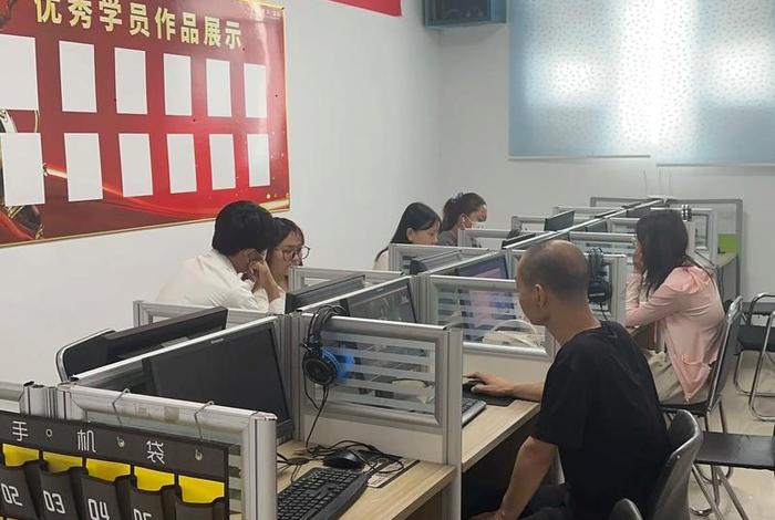 电商课(电商课程培训) 电商课(电商课程培训)