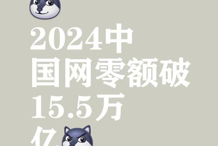 电商新秀挥霍百万 - 电商新秀挥霍百万资产 电商新秀挥霍百万 - 电商新秀挥霍百万资产