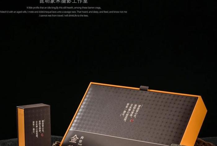 电商产品拍摄公司；电商产品拍摄公司排名