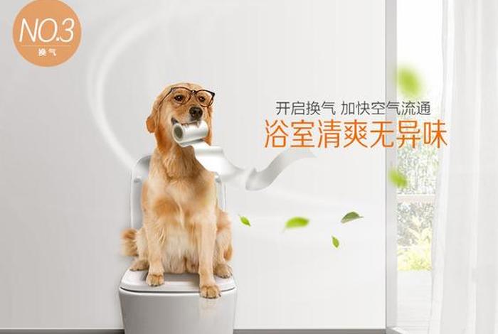 天商照明;天商制冷 天商照明;天商制冷