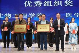 齐论电商学院、齐论电商学院官网