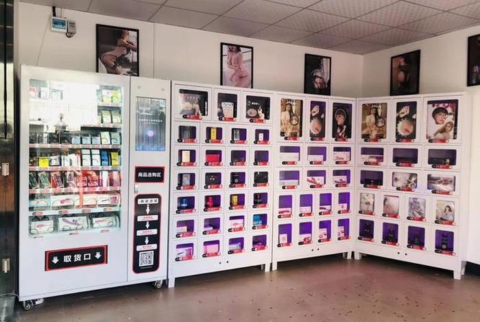 情趣用品销售排行榜(情趣用品销售排行榜最新) 情趣用品销售排行榜(情趣用品销售排行榜最新)