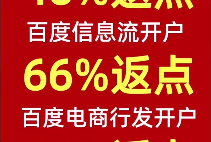 电商搜索是什么意思；电商搜索是什么意思啊
