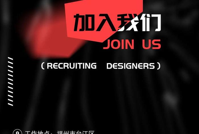 深圳电商公司招聘,深圳电商公司招聘电话 深圳电商公司招聘,深圳电商公司招聘电话