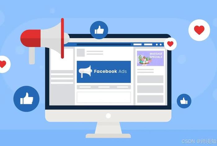 跨境电商facebook广告,跨境电商facebook广告运营 跨境电商facebook广告,跨境电商facebook广告运营