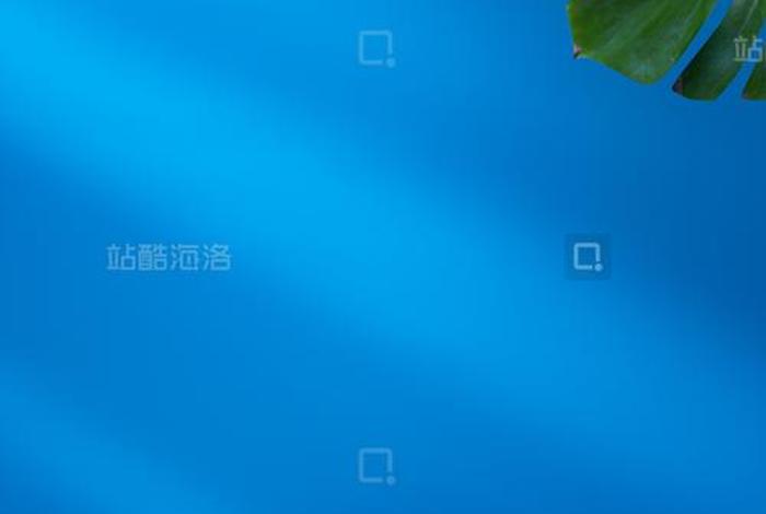 电商宣传片视频 - 电商宣传片视频素材 电商宣传片视频 - 电商宣传片视频素材