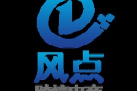 厦门跨境电商注册、厦门跨境电商注册公司