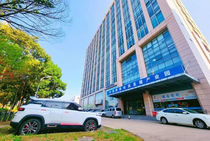 上峰电商产业园是哪个社区;上峰电商产业园是哪个社区的 上峰电商产业园是哪个社区;上峰电商产业园是哪个社区的