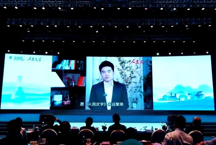 电商大会董宇辉（电商大会董宇辉是谁）